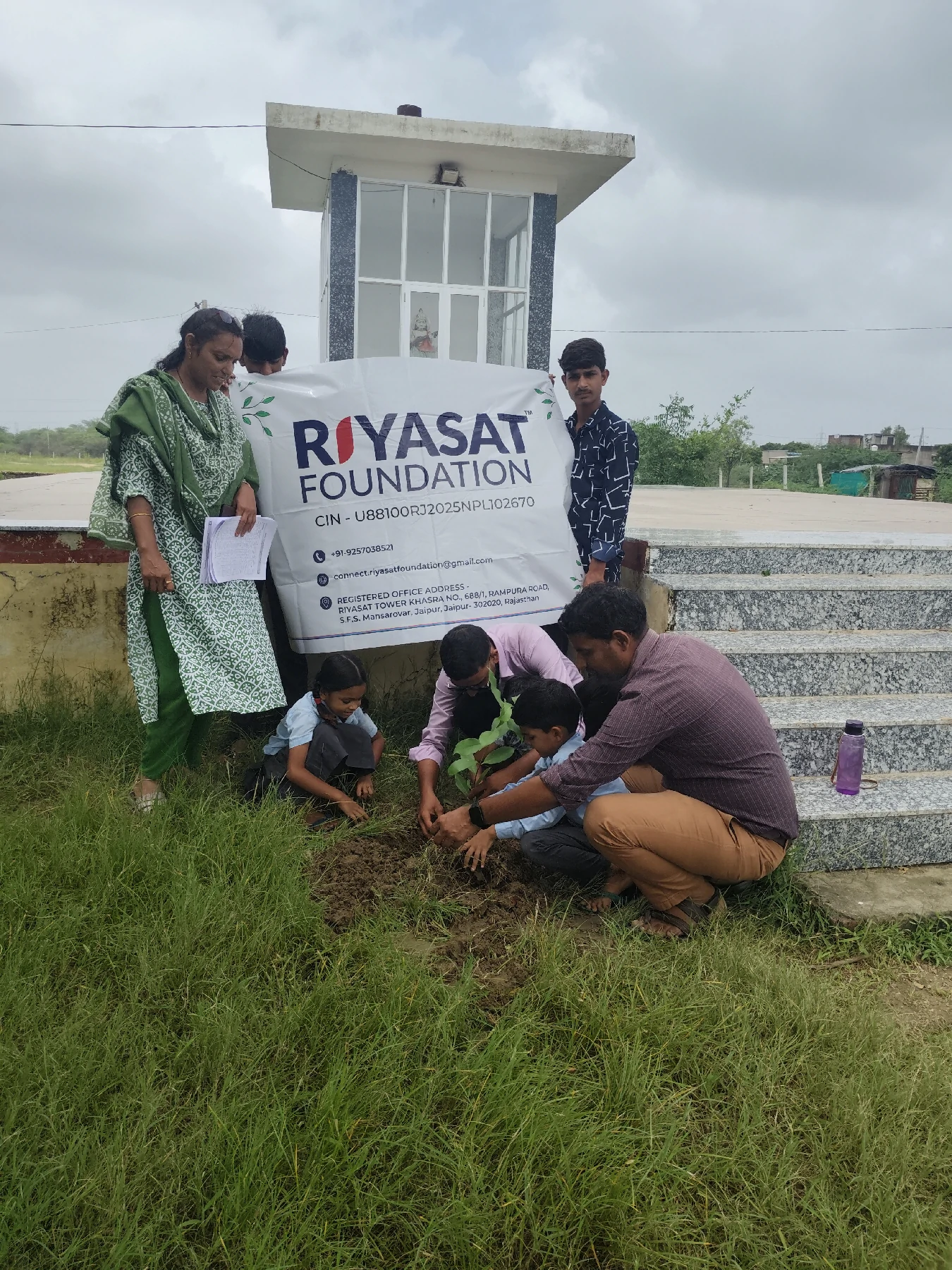 GSSS Bhankrota